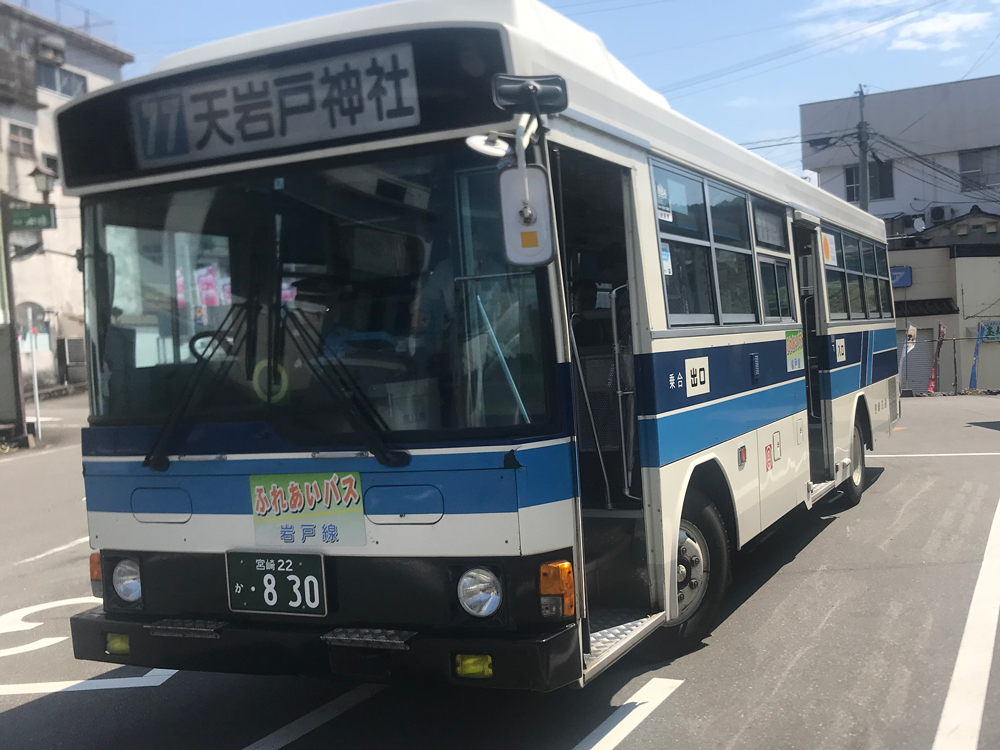 8月1日からノンステップバス導入